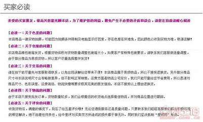 萬古流芳殯葬用品 120cm仿真花樹，靈堂擺件的優質選擇